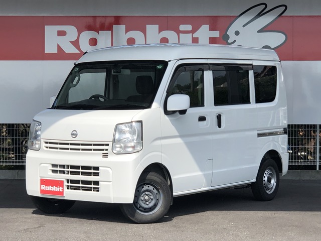 2016 Nissan NV100 Clipper