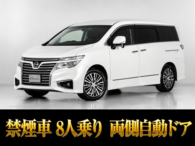 Nissan Elgrand 2