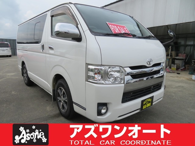 2014 Toyota Hiace Van