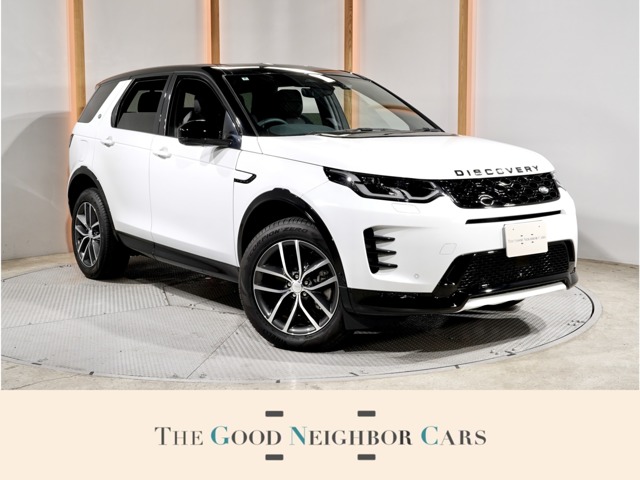 2024 Land Rover Discovery Sport