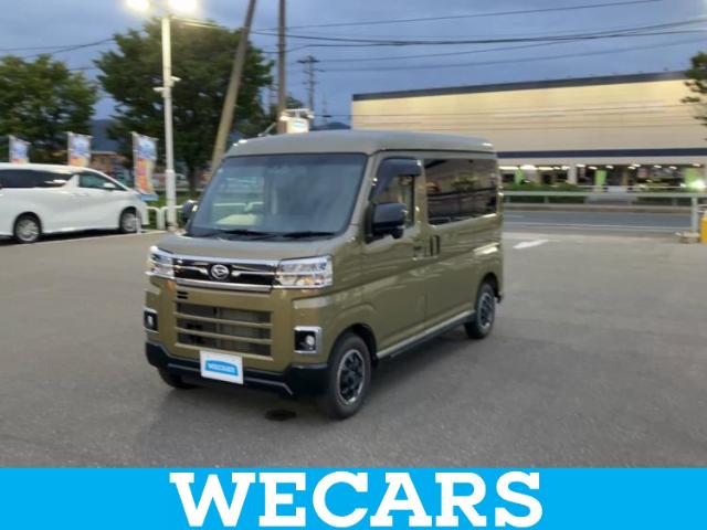 Daihatsu Atrai 1
