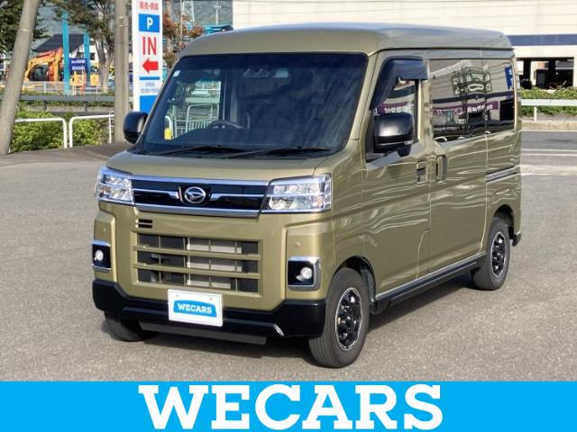Daihatsu Atrai 2