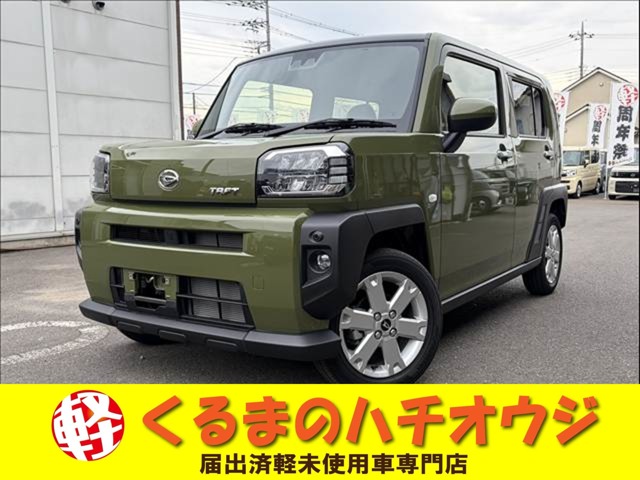 2025 Daihatsu Taft