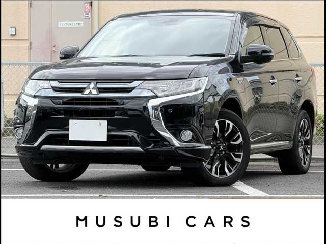 2015 Mitsubishi Outlander PHEV