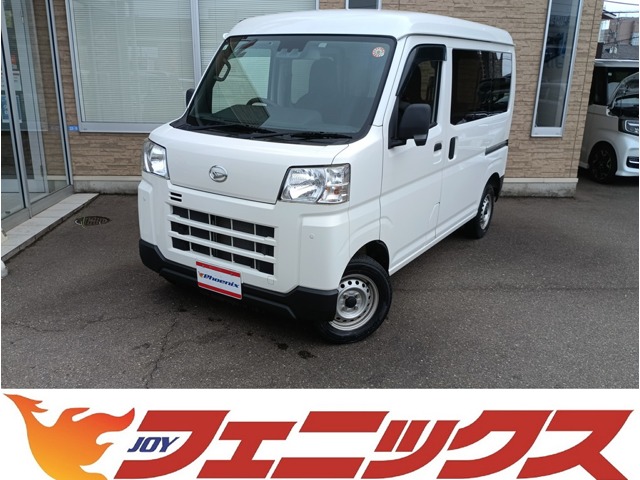 2022 Daihatsu Hijet Cargo