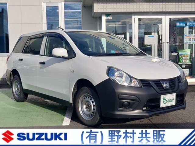 Nissan NV150 AD 1