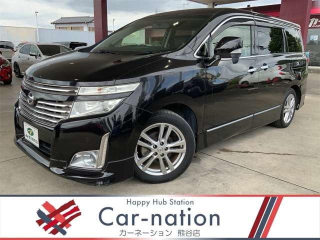 Nissan Elgrand 2