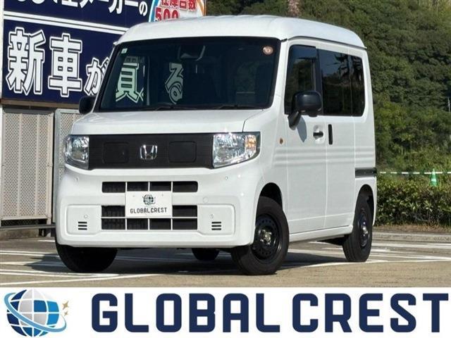 Honda N-VAN e: 1