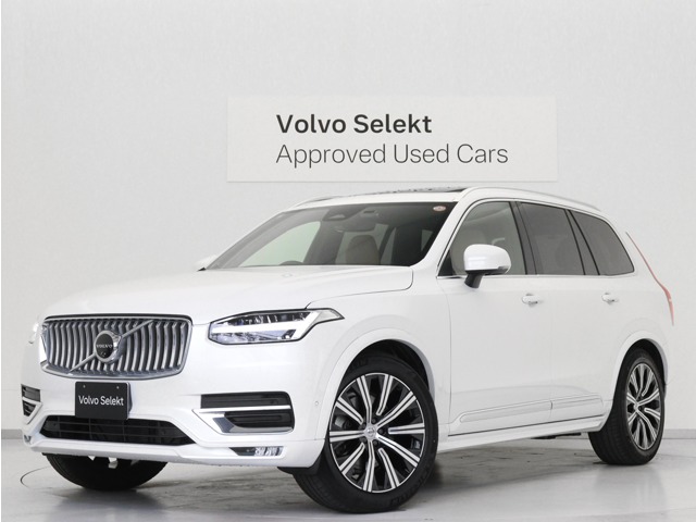 Volvo XC90 1