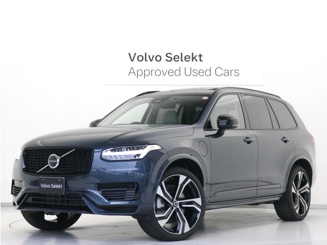 Volvo XC90 1