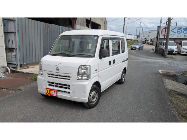 Nissan NV100 Clipper 1