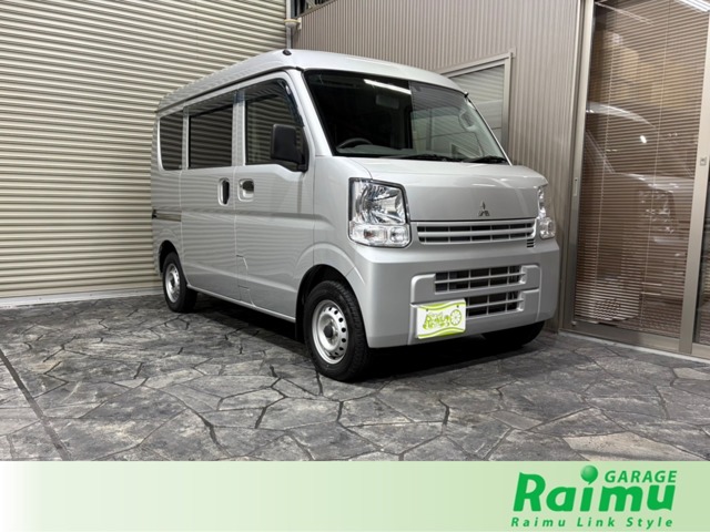 Mitsubishi Minicab Van 1