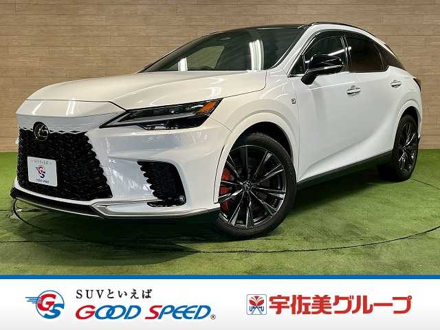 Lexus RX 1