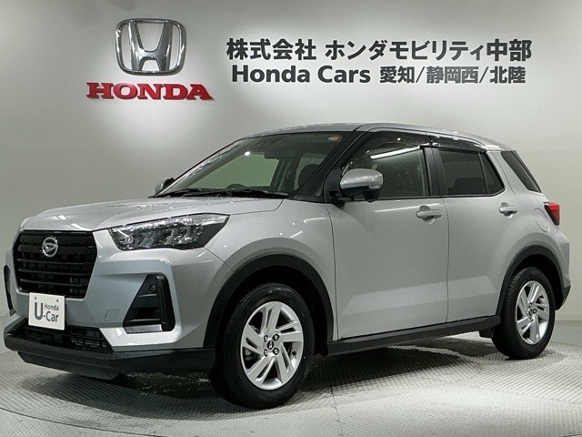 2023 Daihatsu Rocky