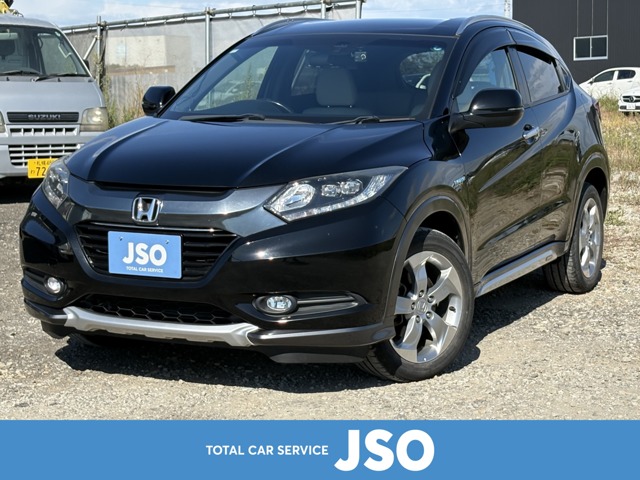 2015 Honda Vezel