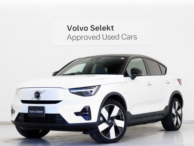 Volvo C40 1