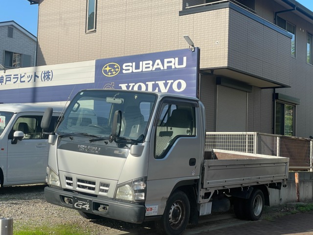 2005 Isuzu Elf
