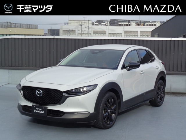2023 Mazda CX-30