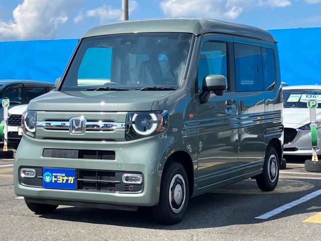 2026 Honda N-VAN