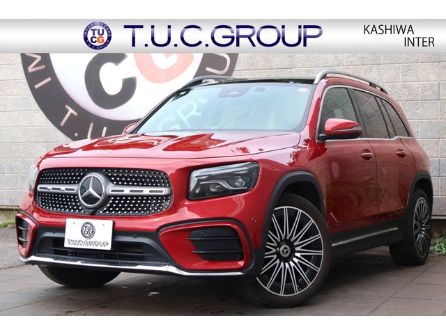 2024 Mercedes-Benz GLB
