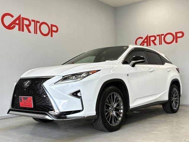 Lexus RX 1