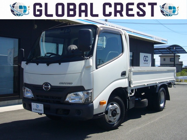 2017 Hino Dutro