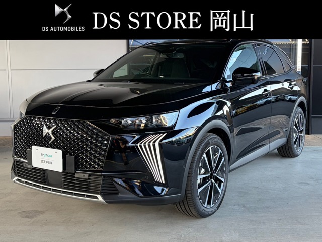 2025 DS Automobiles DS7