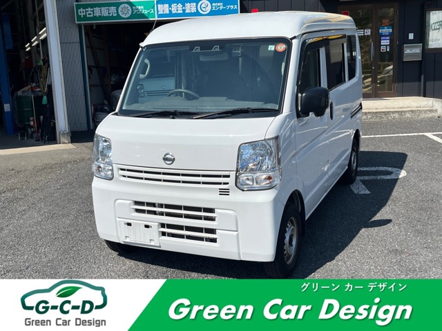 2022 Nissan NV100 Clipper