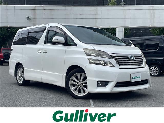 Toyota Vellfire 2