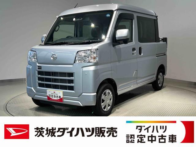 Daihatsu Hijet Deck Van 1