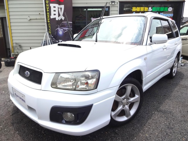 Subaru Forester 1