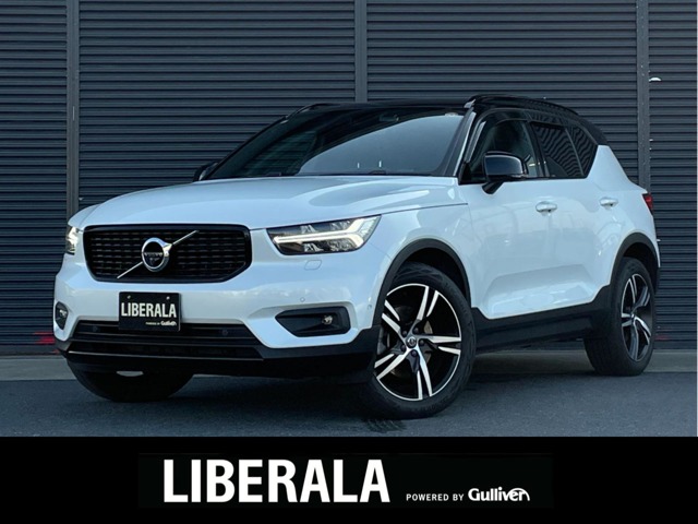 2021 Volvo XC40