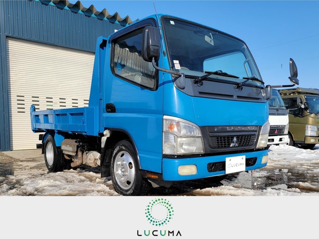 2007 Mitsubishi Fuso Canter