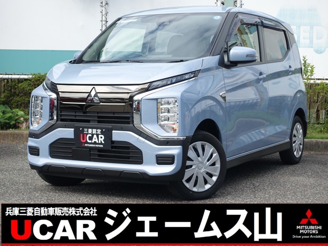 Mitsubishi eK X EV 1
