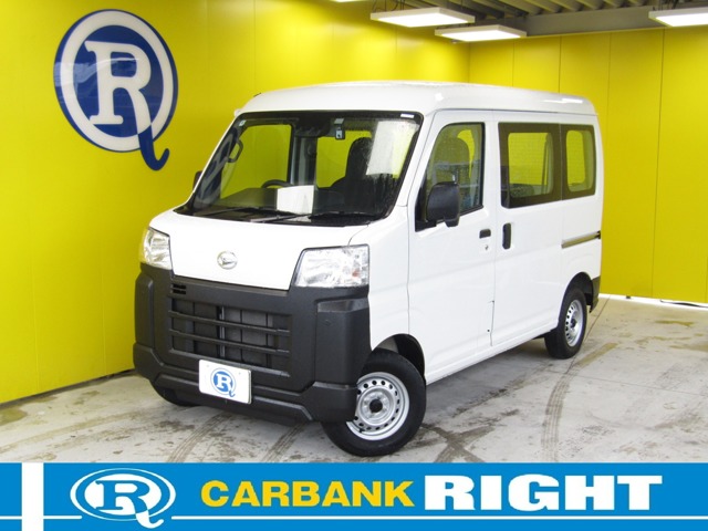 Daihatsu Hijet Cargo 1