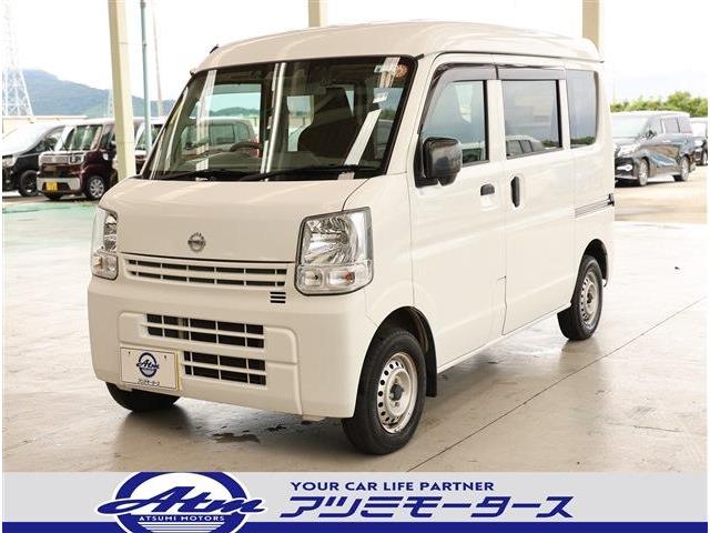 Nissan NV100 Clipper 1