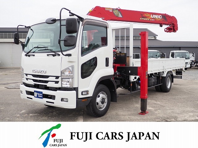 2020 Isuzu Forward