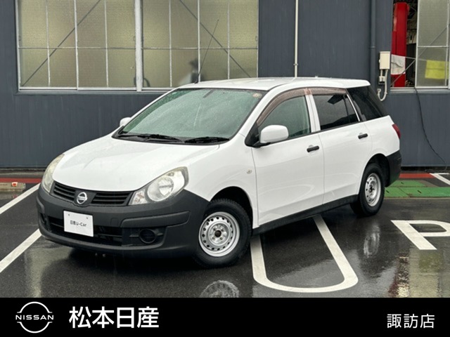 Nissan AD 2