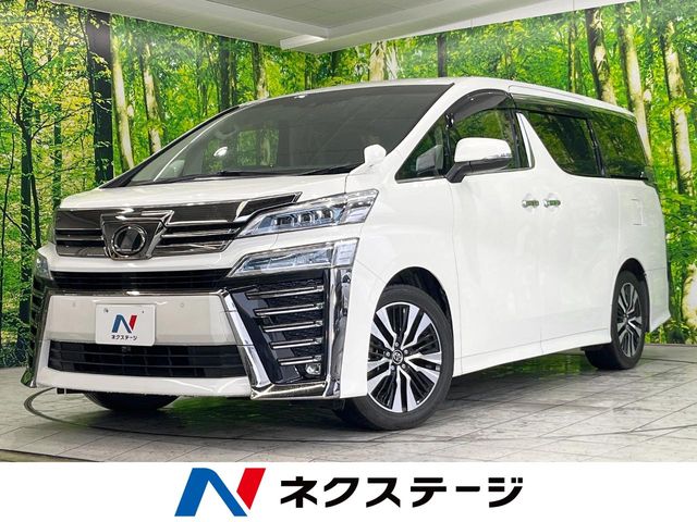 Toyota Vellfire 1