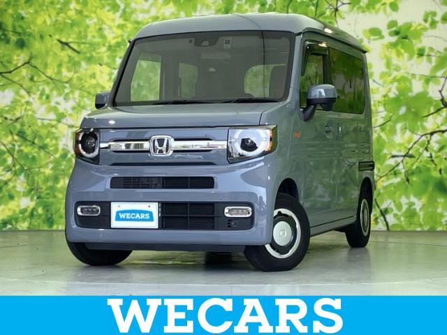 2024 Honda N-VAN