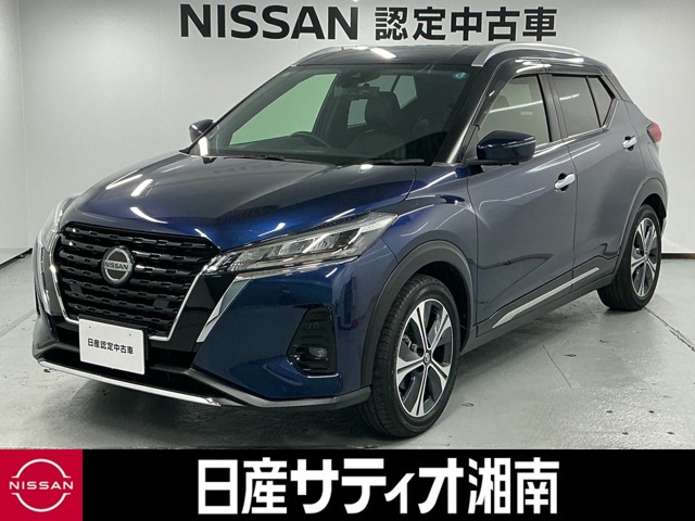 2023 Nissan Kicks
