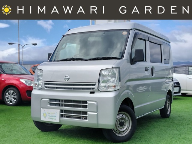 2017 Nissan NV100 Clipper