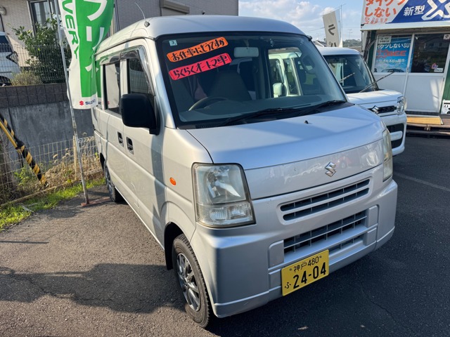2008 Suzuki Every