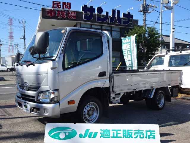 2018 Toyota Toyoace