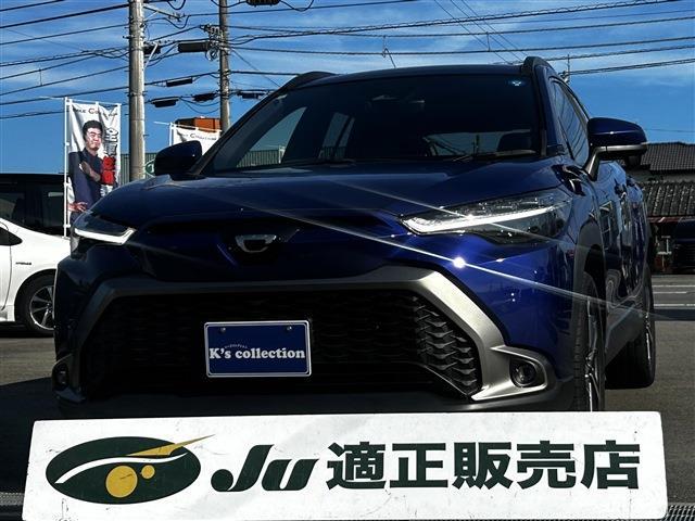 2024 Toyota Corolla Cross
