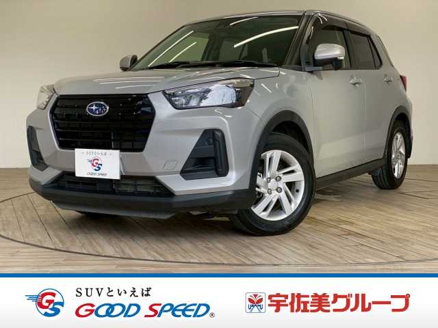 Subaru Rex 1