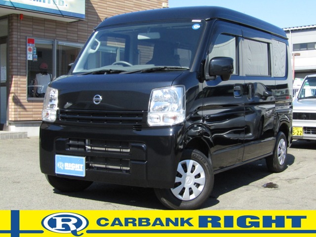 Nissan NV100 Clipper 1