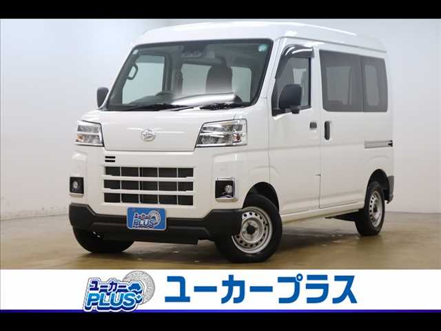 2024 Daihatsu Hijet Cargo