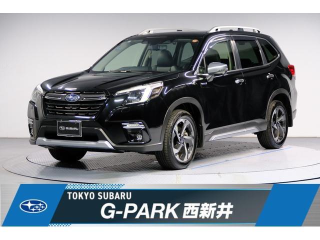 Subaru Forester 1