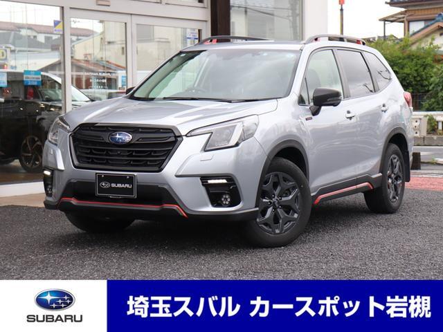 2022 Subaru Forester